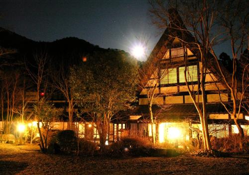 Hazu Gassyo - Best Hotels in Aichi
