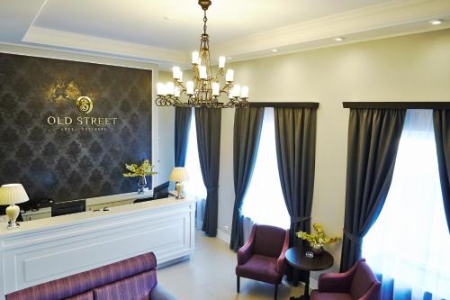 Boutique Hotel Old Street
