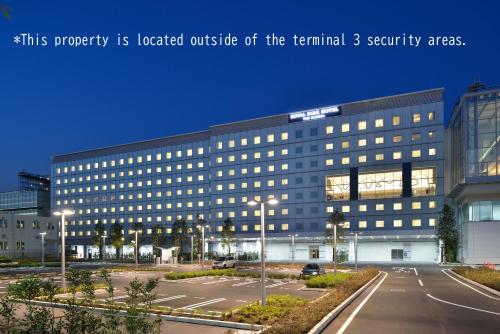 The Royal Park Hotel Tokyo Haneda Airport Terminal 3 - Best Business Hotels in Tokyo