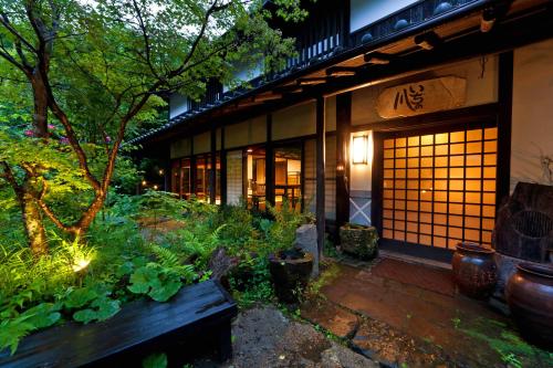 Sen-no-Mori - Best Hotels Kyushu