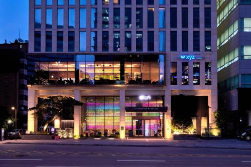 Aloft Seoul Gangnam - Best Hotels in Seoul