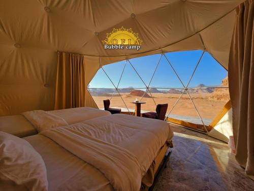 Bubble Sofia Luxury Rum Camp