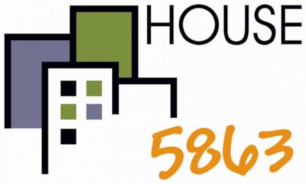House 5863- Chicago's Premier Bed and Breakfast - Best Hotels with Free Breakfast in Chicago, IL