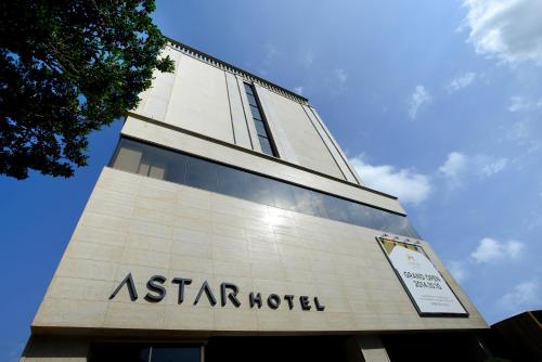 Astar Hotel - Best Spa Hotels in South Korea