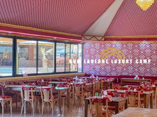 Rum Laverne Luxury Camp
