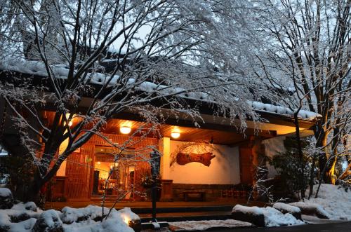 Kurokawa Onsen Oku no Yu - Best Hotels Kyushu