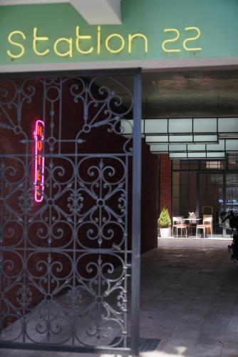 Station 22 Hotel სასტუმრო სადგური 22