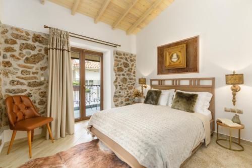Meydani Suites