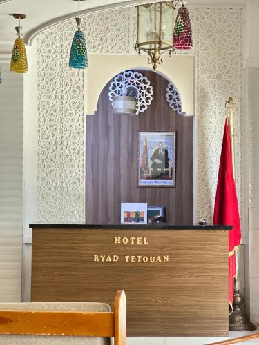 Hotel Ryad Tetouan Aero - Best Golf Hotels in Morocco