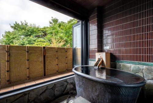 Beppu Nagomitsuki - Best Hotels in Beppu