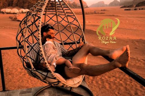 Rum Princess Rozaa Camp