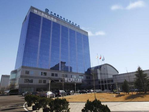 Beijing Jinjiang Fuyuan Hotel - Best Parking Hotels in Beijing