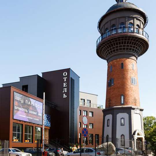 Boutique Hotel Paradoх