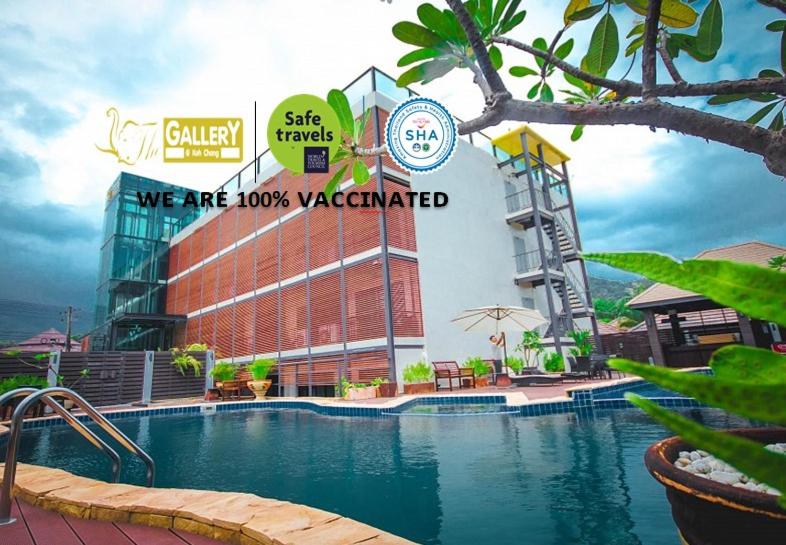 The Gallery At Koh Chang - Best Parking Hotels in Ko Chang