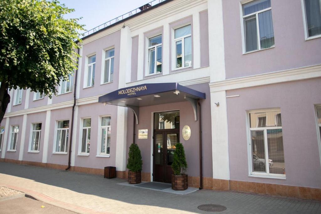 Molodezhnaya Hotel - Best Pet-Friendly Hotels in Belarus