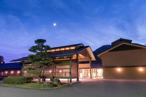 Kashoen - Best Hotels in Iwate