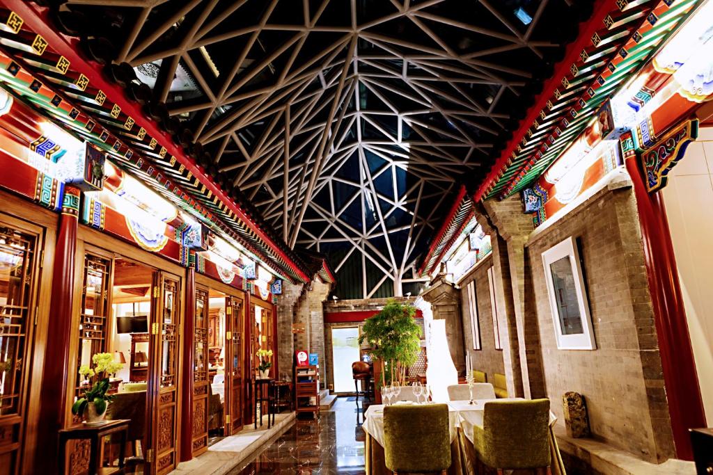 Cours Et Pavillons - Best Hotels in Beijing