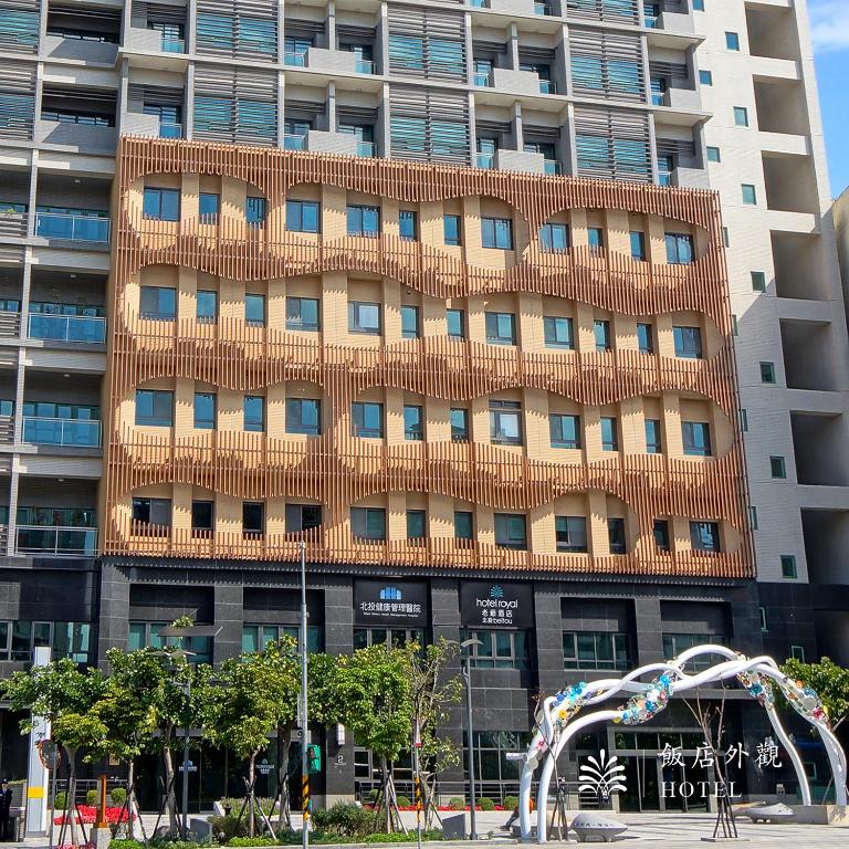Hotel Royal Beitou - Best Spa Hotels in Taipei