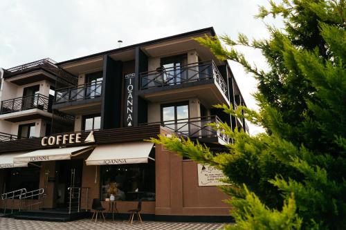 Ioanna Boutique Hotel