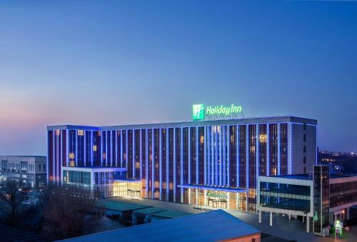 Holiday Inn Beijing Airport Zone by IHG - Best Parking Hotels in Beijing