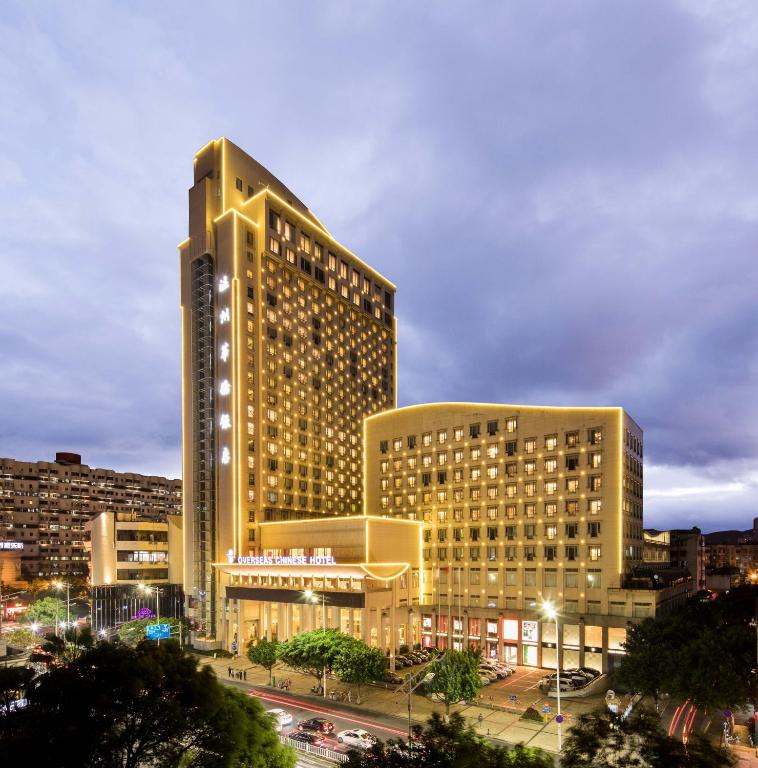 Overseas Chinese Hotel Wenzhou - Best Hotels with Free Breakfast in China