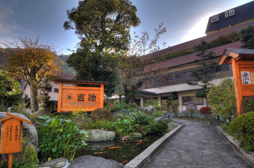 Yoshiike Ryokan - Best Hotels in Hakone