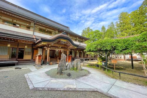 高野山 宿坊 総持院 -Koyasan Shukubo Sojiin- - Best Hotels in Koyasan