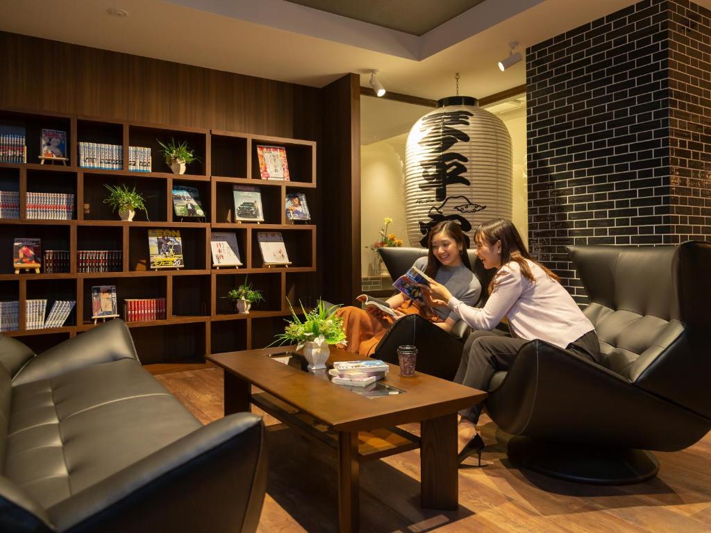 Kotohira Park Hotel - Best Hotels with Free Breakfast in Japan