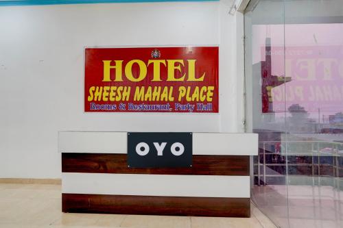 Hotel O Sheesh Mahal - Best Hotels in Madhya Pradesh