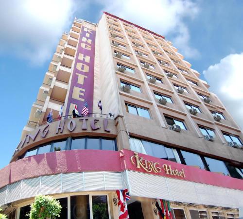 King Hotel Cairo - Best Parking Hotels in Cairo