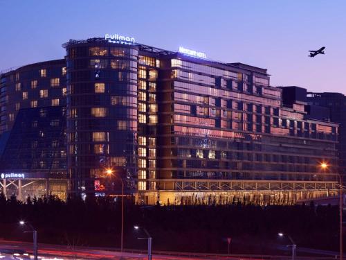 Mercure Istanbul West Hotel & Convention Center - Best Mercure Hotels in Turkey