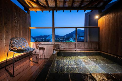 Kunisakisou - Best Hotels in Beppu