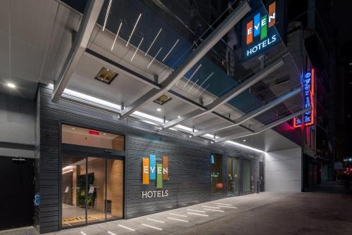 EVEN Hotel New York - Midtown East by IHG - Best Hotels near Berkeley College, NY