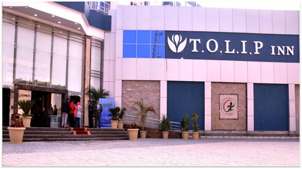 Tolip Inn Maadi - Best Hotels with Free Breakfast in Cairo