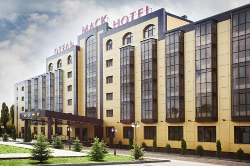 Mask Business Hotel