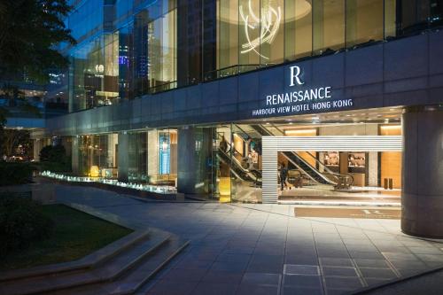 Renaissance Hong Kong Harbour View Hotel - Best Parking Hotels in Tibet