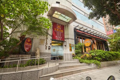 Hotel HD Palace - Best Hotels with Free Breakfast in Taipei