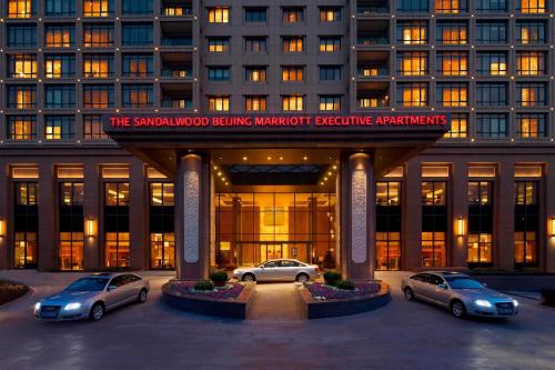 The Sandalwood Beijing Marriott Executive Apartments - Best Family Hotels in Beijing