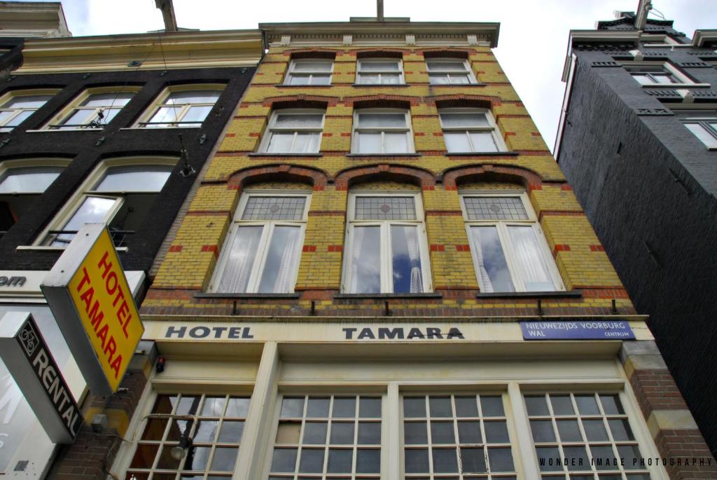 Hotel Tamara - Best Hotels with Free Breakfast in Amsterdam