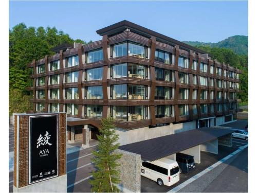 Aya Niseko - Best Hotels in Niseko