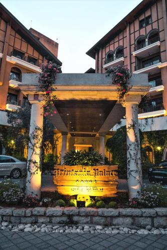 Printania Palace Hotel - Best Fitness Hotels in Lebanon