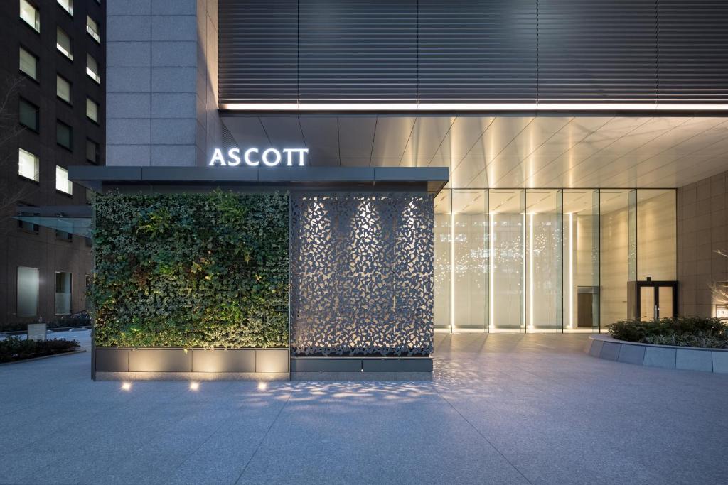 Ascott Marunouchi Tokyo - Hotels with Pools in Tokyo