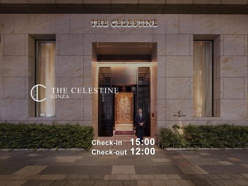 Hotel The Celestine Ginza - Best Hotels in Tokyo