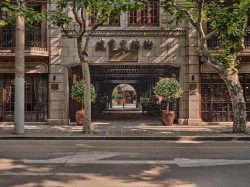 Capella Shanghai, Jian Ye Li - Best Hotels in Shanghai