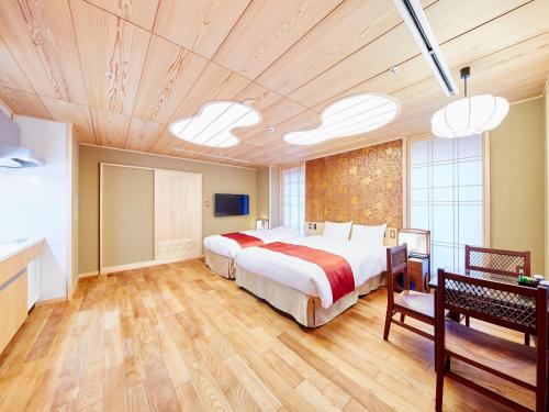 Sunrise Suites - Best Hotels in Kyoto