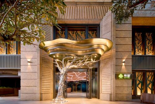 arTree hotel - Best Parking Hotels in Taipei