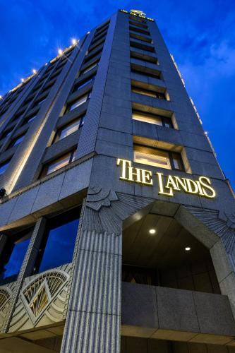 The Landis Taipei - Best Hotels in Taipei