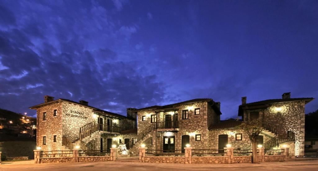 En Dimitsani - Best Hotels in Peloponnese