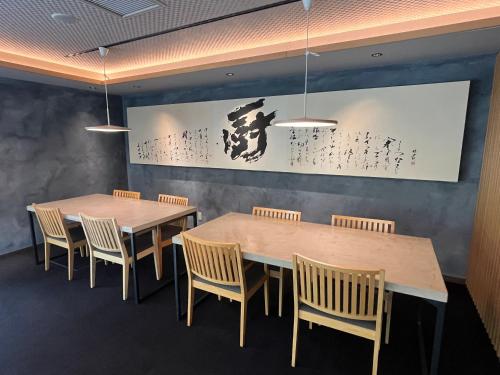 Kuriya Suizan - Best Hotels in Hokkaidō