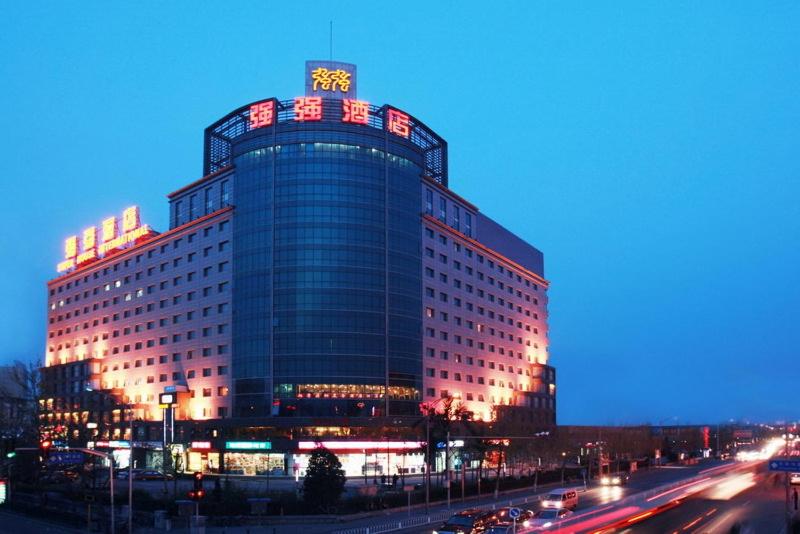 Super House International - Best Parking Hotels in Beijing